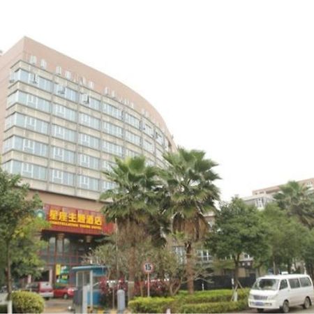 Constellation Theme Hotel - Zhuhai Exteriör bild